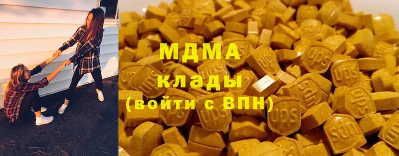 Цена Мегион Псилоцибиновые грибы  Гашиш 